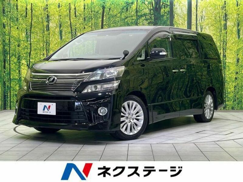 VELLFIRE-0