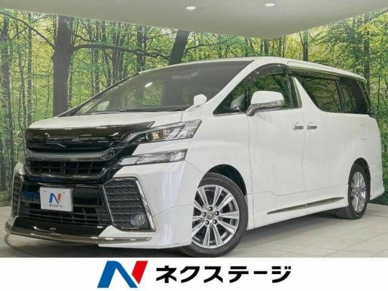 VELLFIRE-0