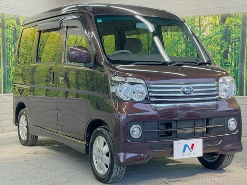 DIAS WAGON