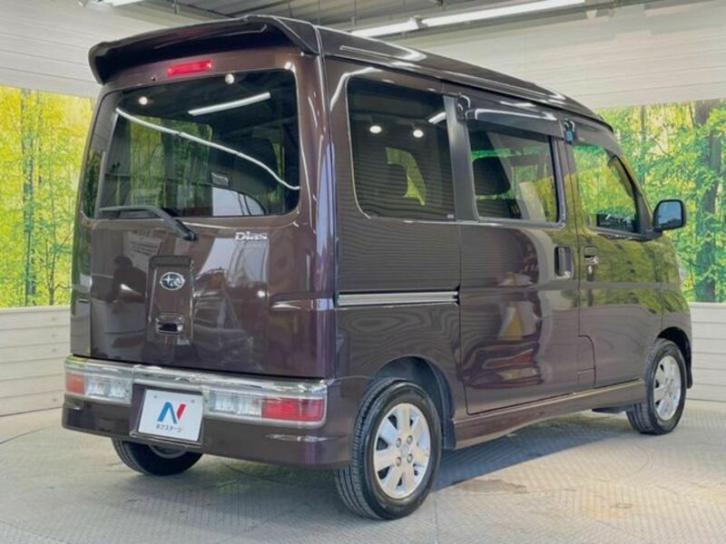 DIAS WAGON