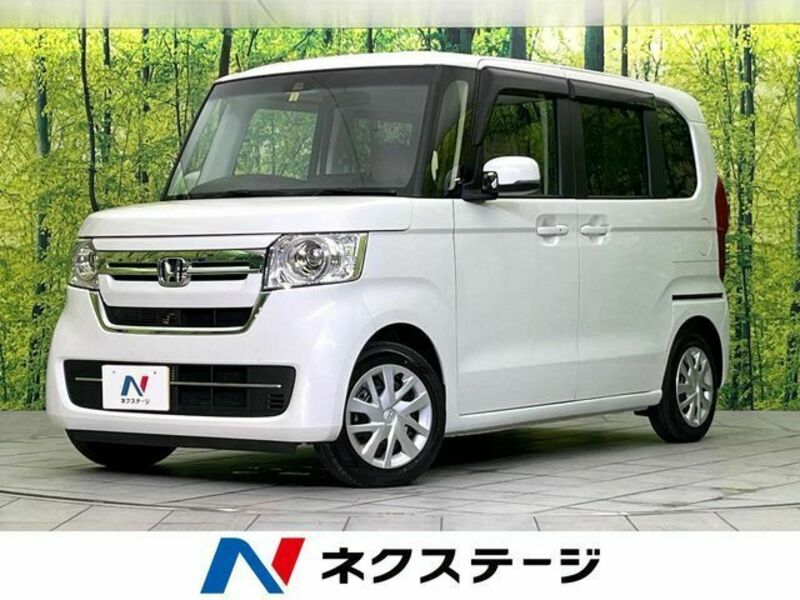 N BOX-0
