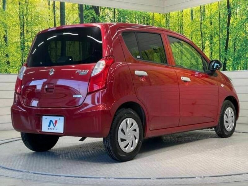 ALTO ECO