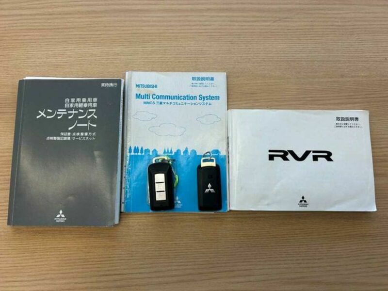 RVR