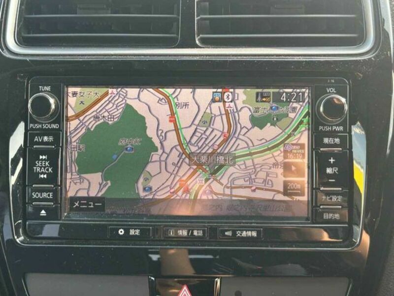 RVR