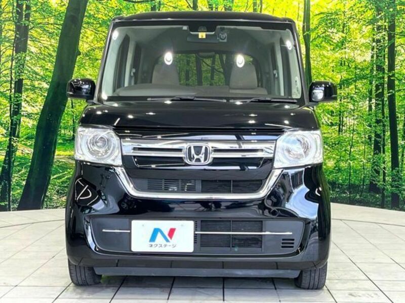 N BOX