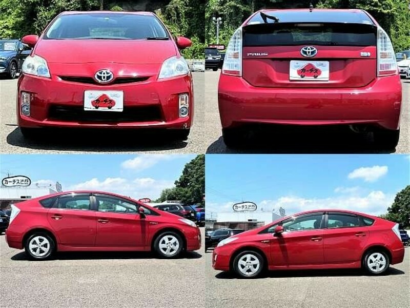 PRIUS