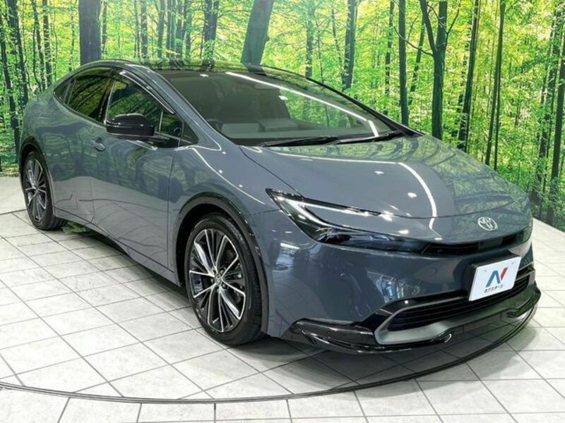 PRIUS