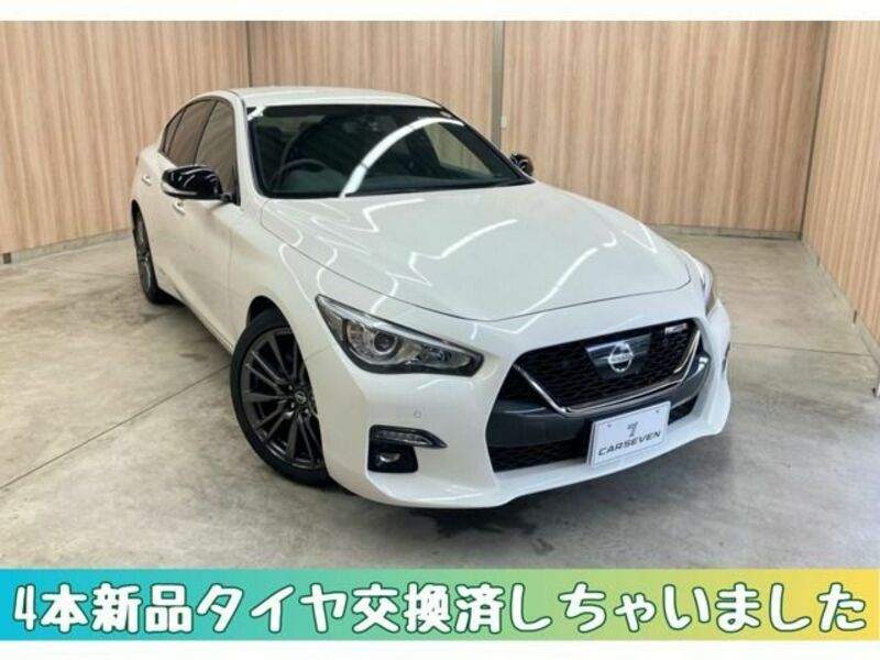 SKYLINE-0