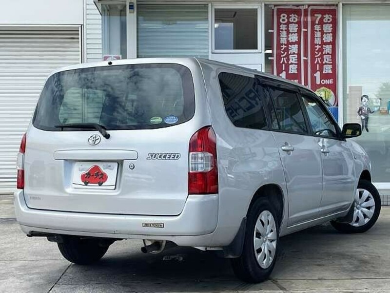 SUCCEED VAN
