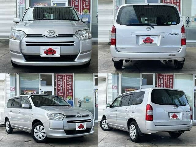 SUCCEED VAN