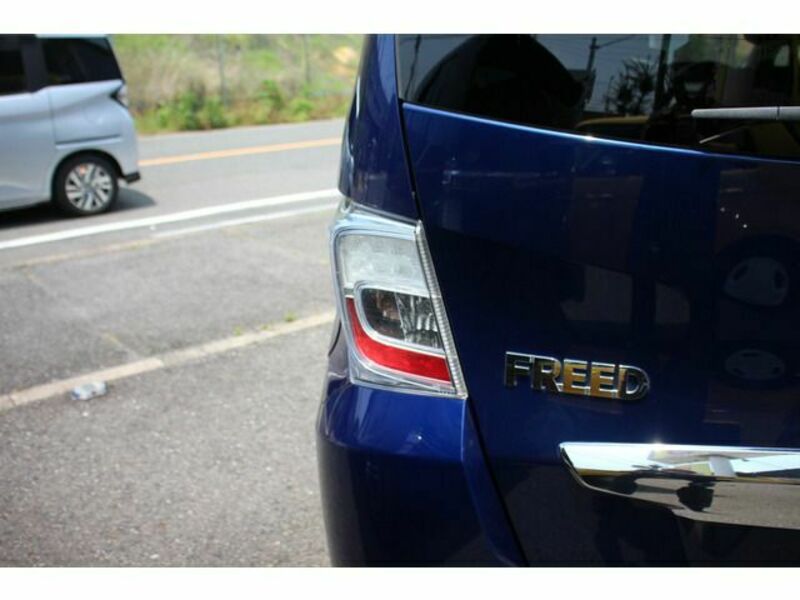 FREED HYBRID
