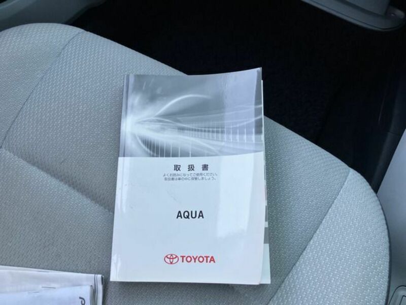 AQUA