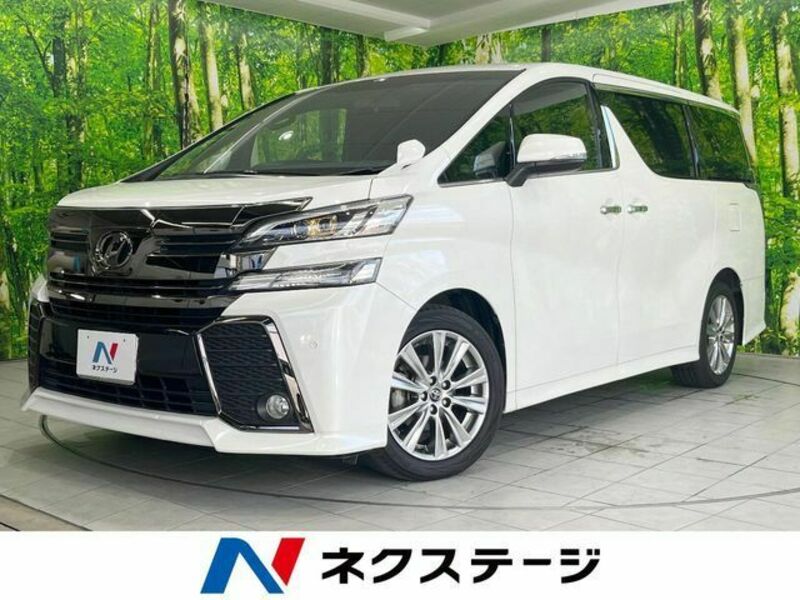 VELLFIRE-0
