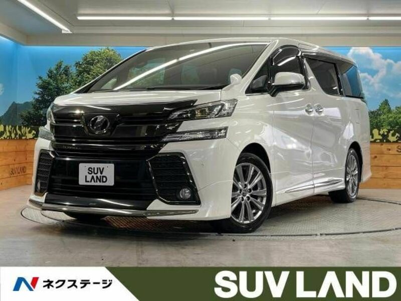 VELLFIRE-0