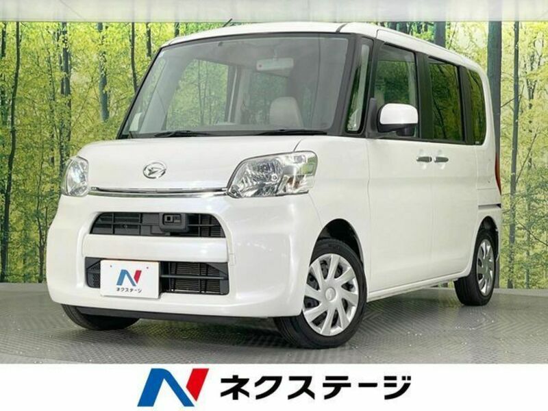 TANTO-0