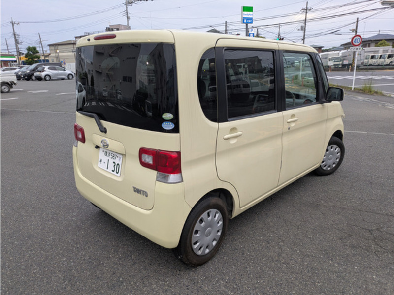 TANTO
