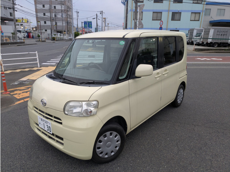 TANTO