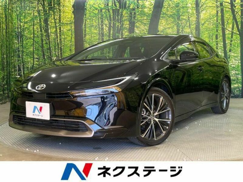 PRIUS-0