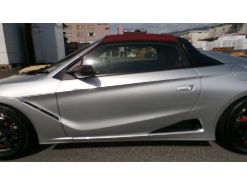 S660