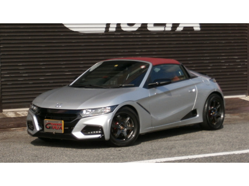 S660