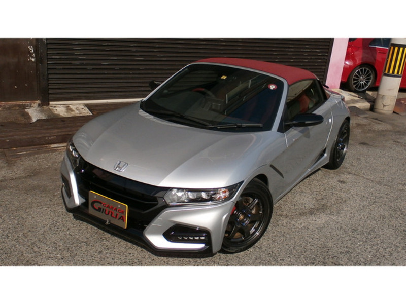 S660