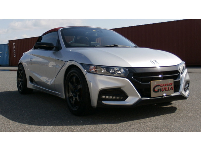 S660
