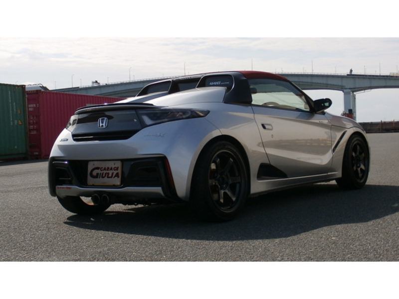 S660