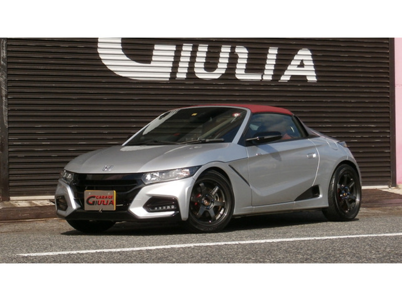 S660