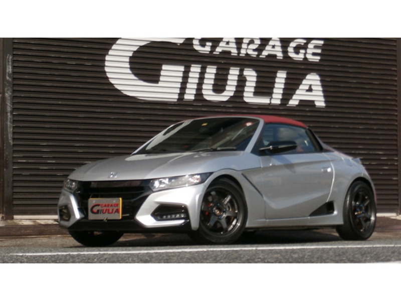 S660