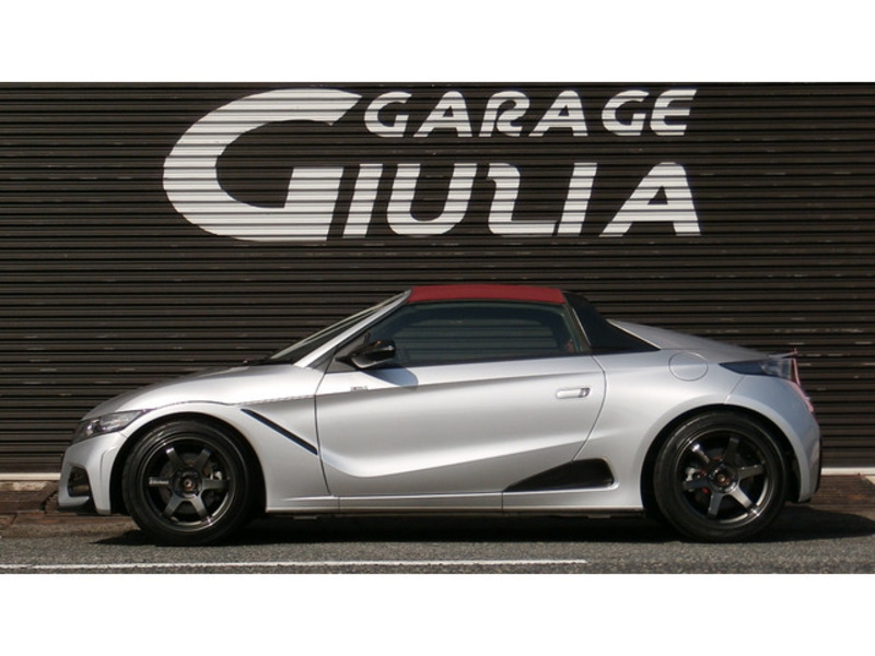 S660