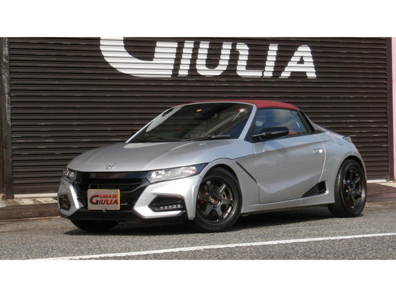S660-0