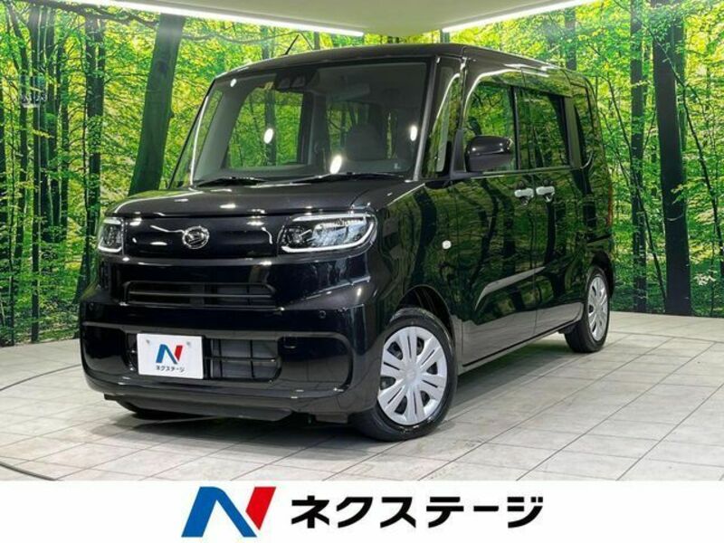 TANTO-0