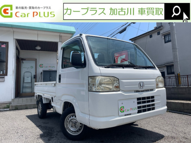 HONDA ACTY TRUCK