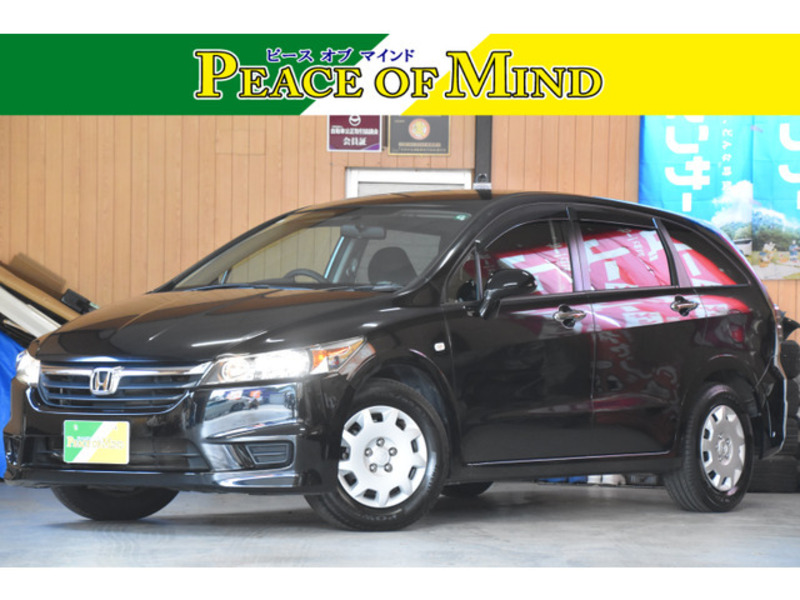 HONDA STREAM