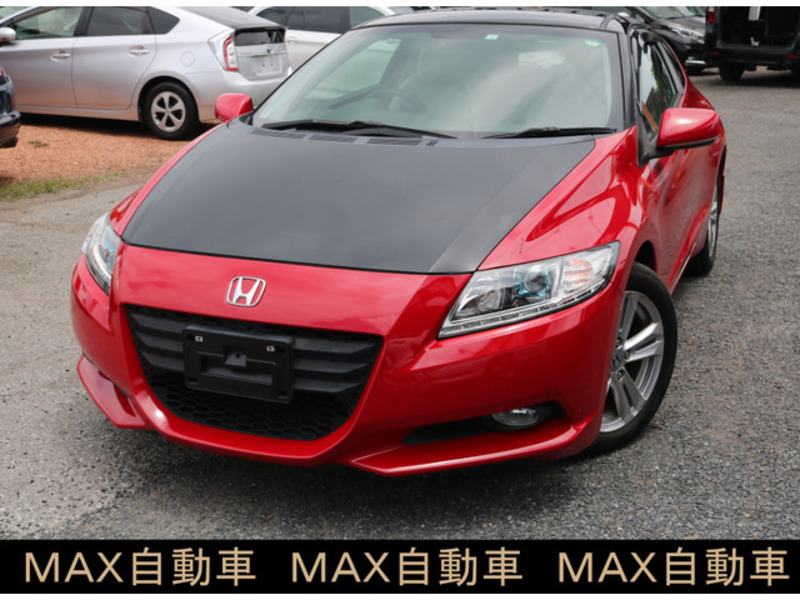 CR-Z-0
