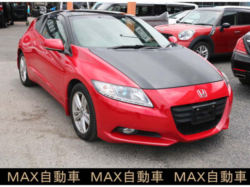 CR-Z
