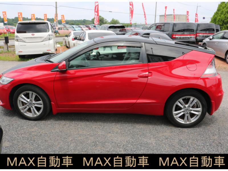 CR-Z