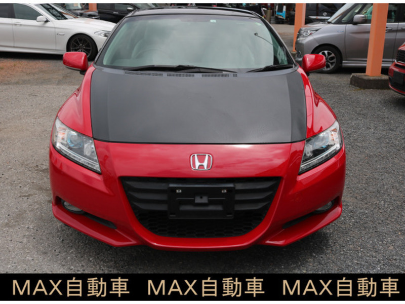 CR-Z