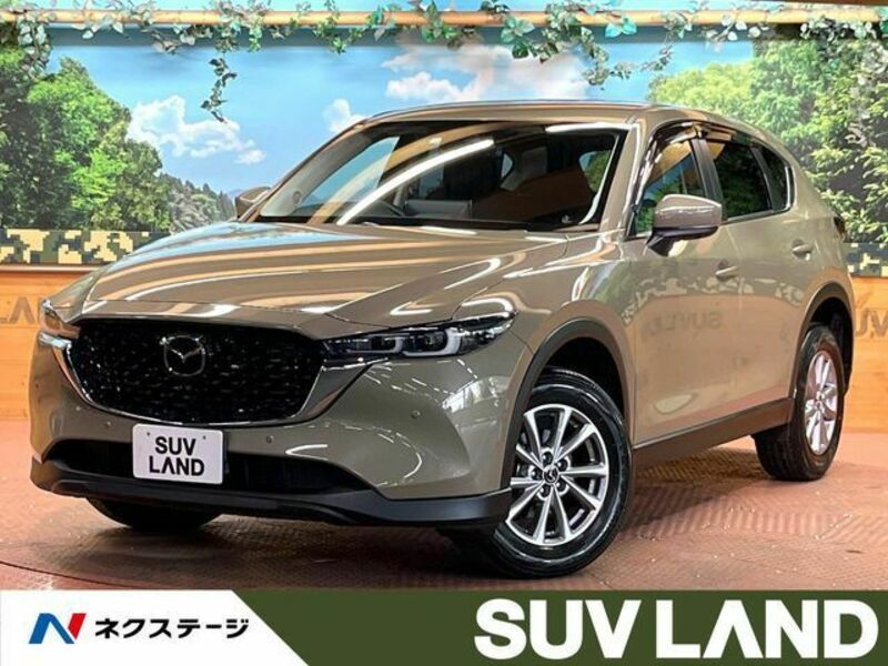 CX-5-0