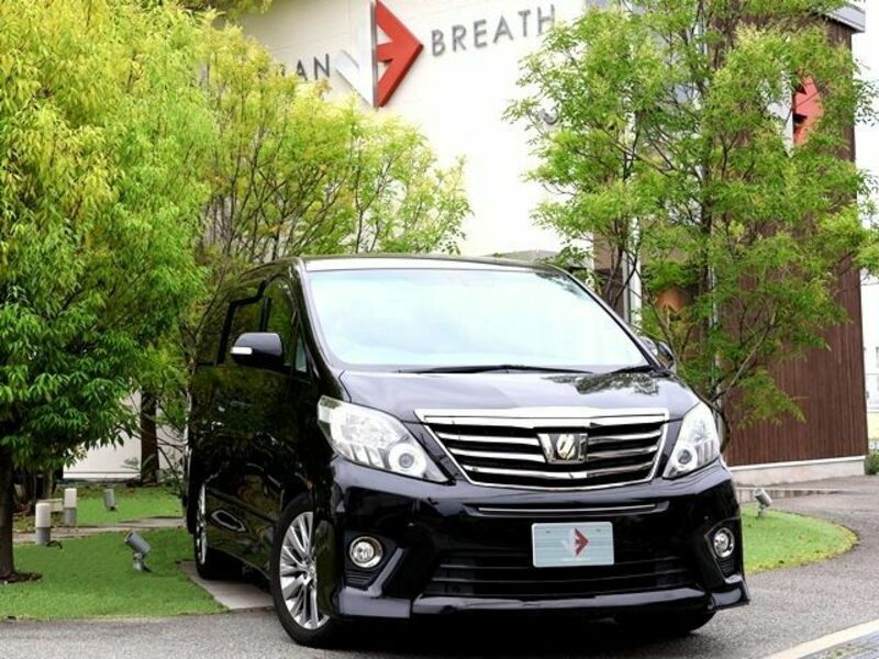ALPHARD-0
