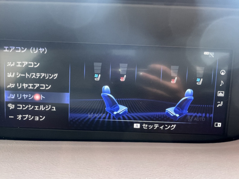 LS
