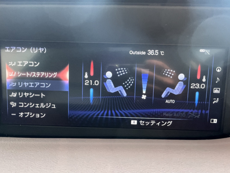 LS