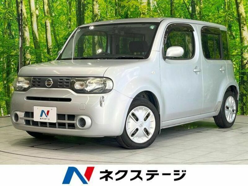 CUBE-0