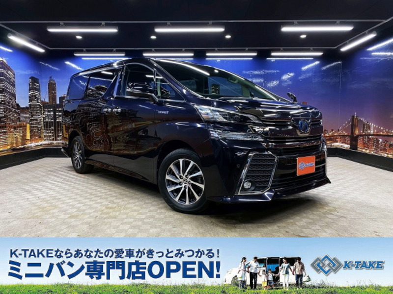 VELLFIRE-0