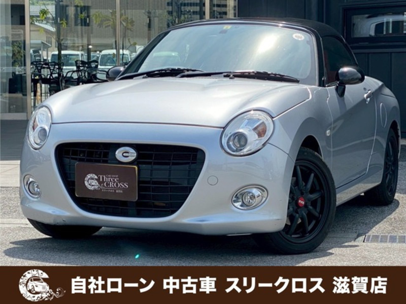 COPEN-0