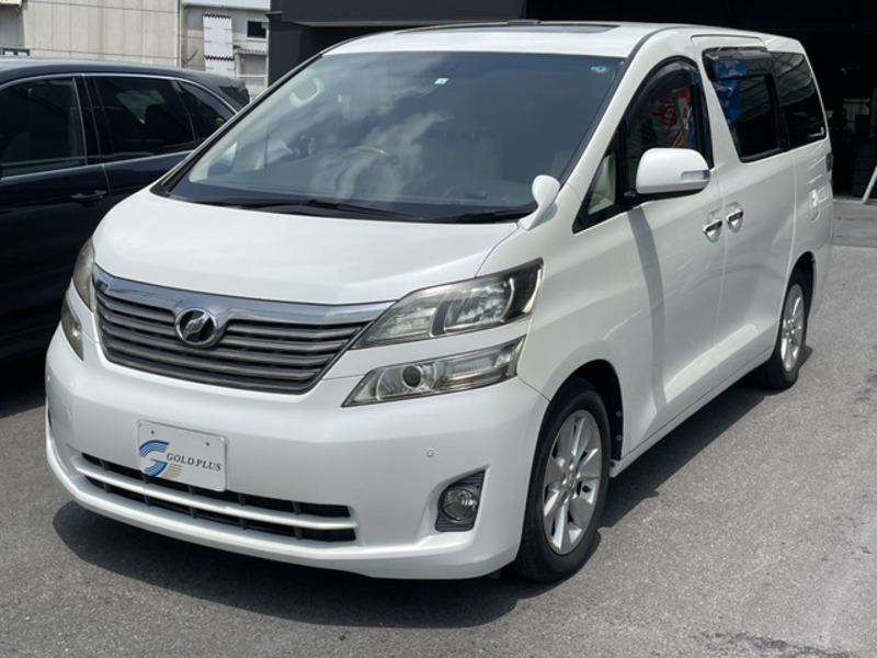 VELLFIRE