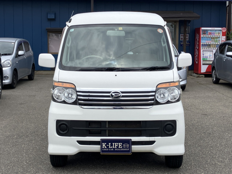 ATRAI WAGON