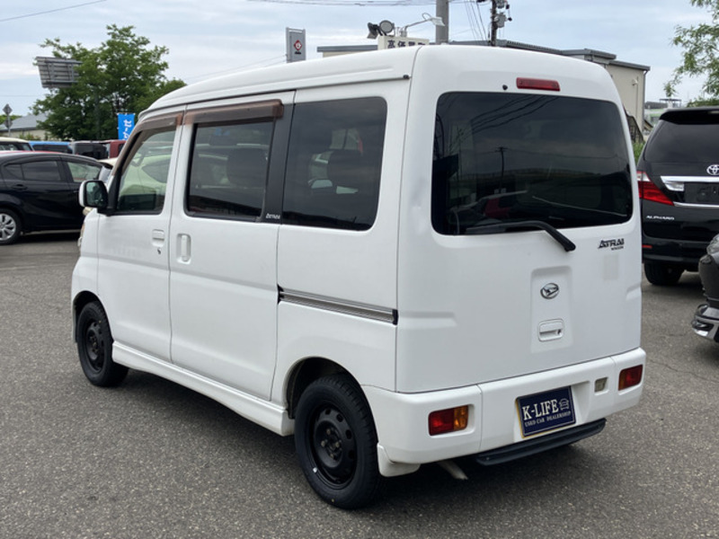 ATRAI WAGON