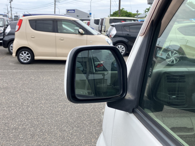 ATRAI WAGON