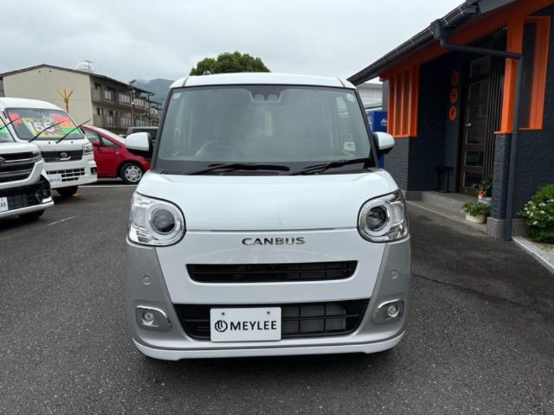 MOVE CANBUS